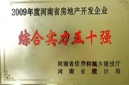 ���Ϸ��خa(ch��n)�_�l(f��)��I(y��)�C�ό���50��