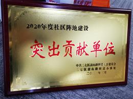 ��^(q��)ꇵؽ��Oͻ��ؕ�I��λ